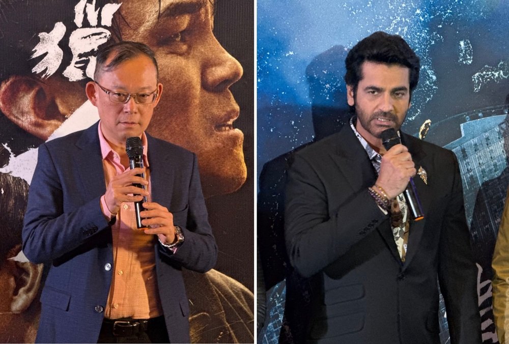 Taiwan Film Festival Industry Gathering